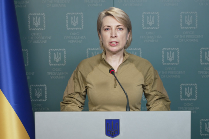 Phó Thủ tướng Ukraine Irina Vereshchuk. Phó Thủ tướng Ukraine Irina Vereshchuk.