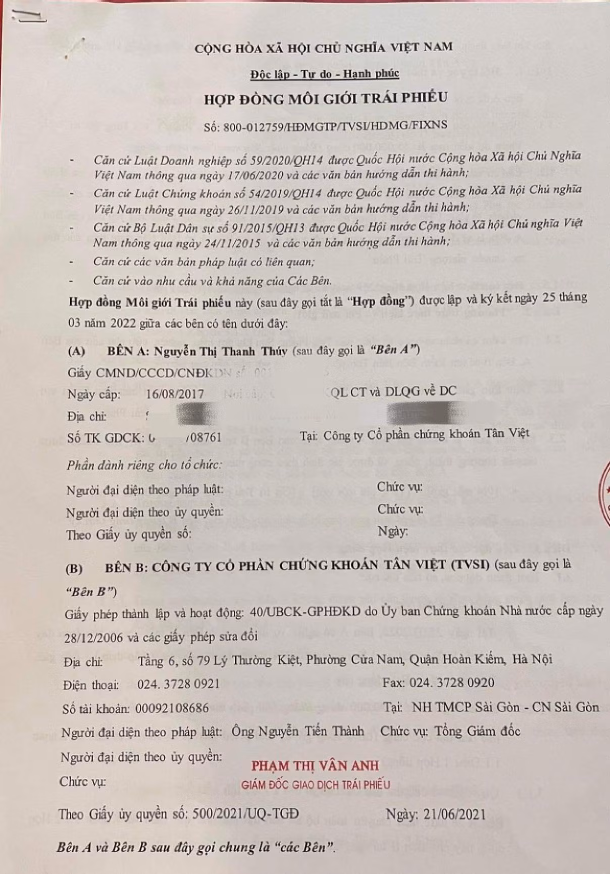 Hợp đồng mua trái phiếu của TVSI không có đơn vị bảo lãnh thanh toán Hợp đồng mua trái phiếu của TVSI không có đơn vị bảo lãnh thanh toán