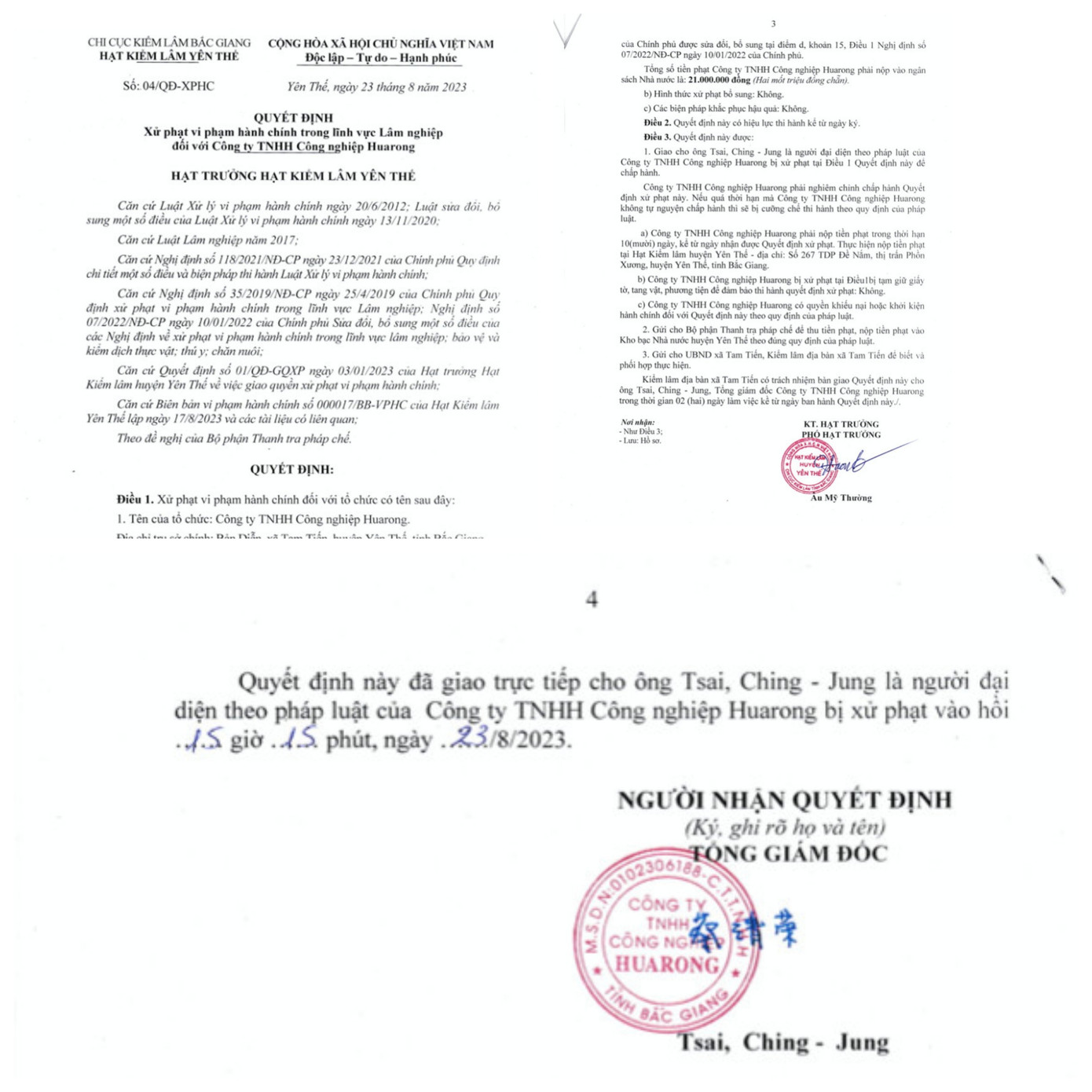 Biên bản xử phạt vi phạm hành chính về những vi phạm trong lập hồ sơ lâm sản đối với Công ty Huarong. Biên bản xử phạt vi phạm hành chính về những vi phạm trong lập hồ sơ lâm sản đối với Công ty Huarong.