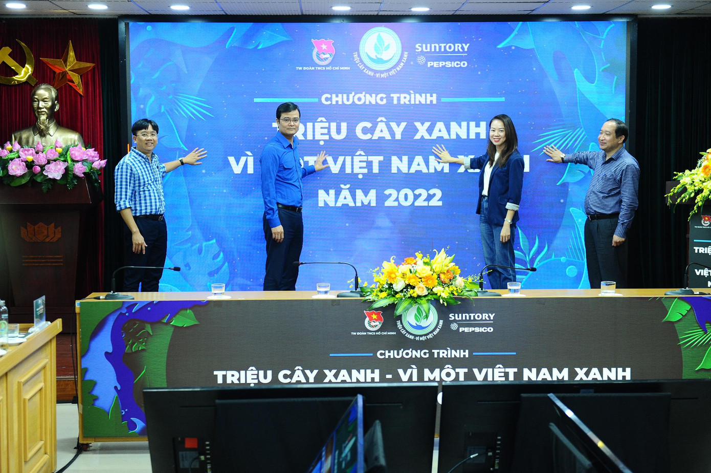 Ban tổ chức khởi động chương trình "Triệu cây xanh - Vì một Việt Nam xanh" 2022 Ban tổ chức khởi động chương trình "Triệu cây xanh - Vì một Việt Nam xanh" 2022