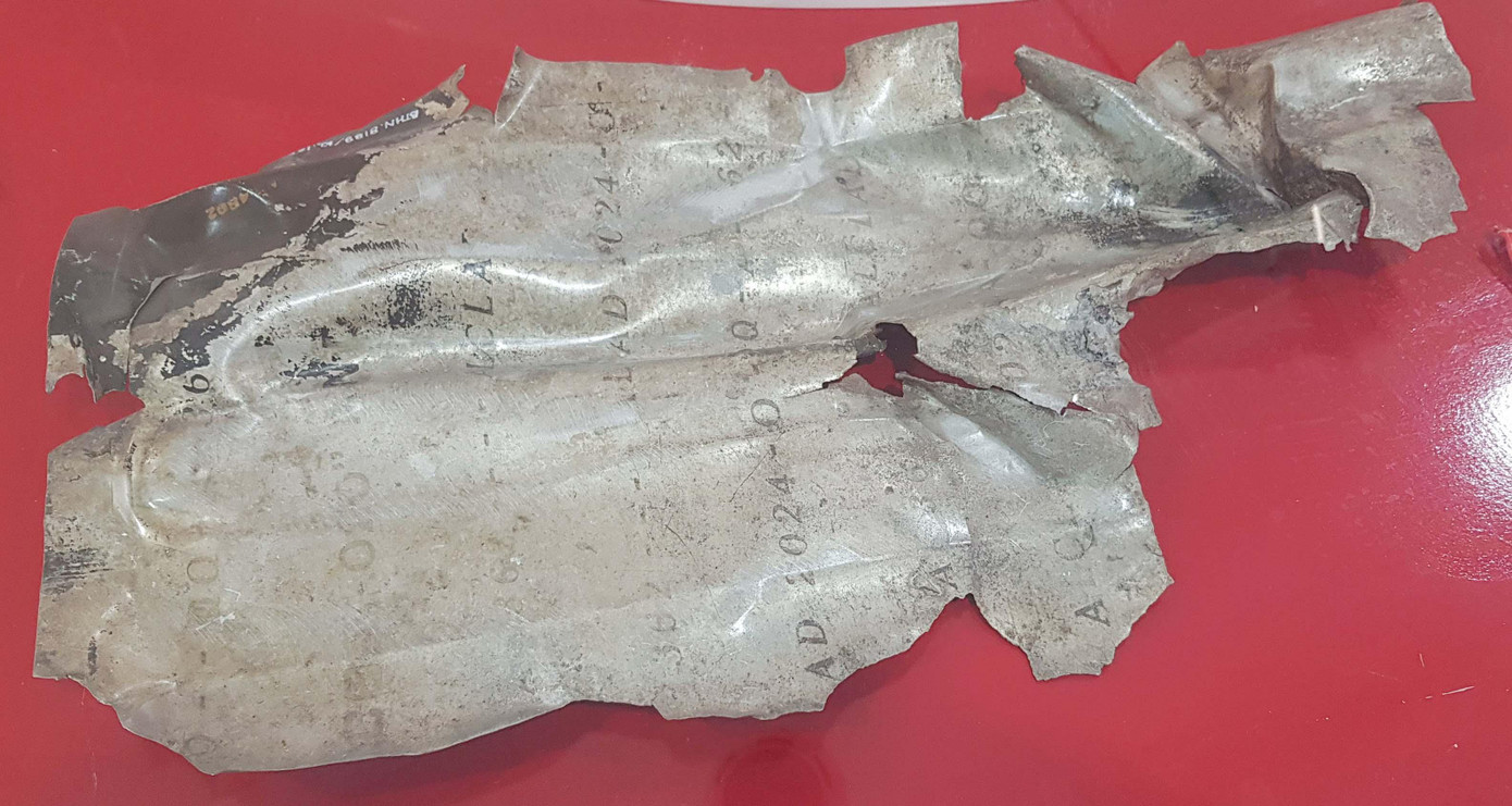 Mảnh xác máy bay B-52 bị bắn rơi tại xã Bình Minh (Thanh Oai, Hà Tây cũ) ngày 18/12/1972