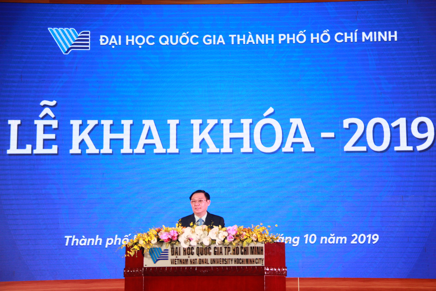 Phó Thủ tướng nêu quan điểm về tự chủ đại học ảnh 1