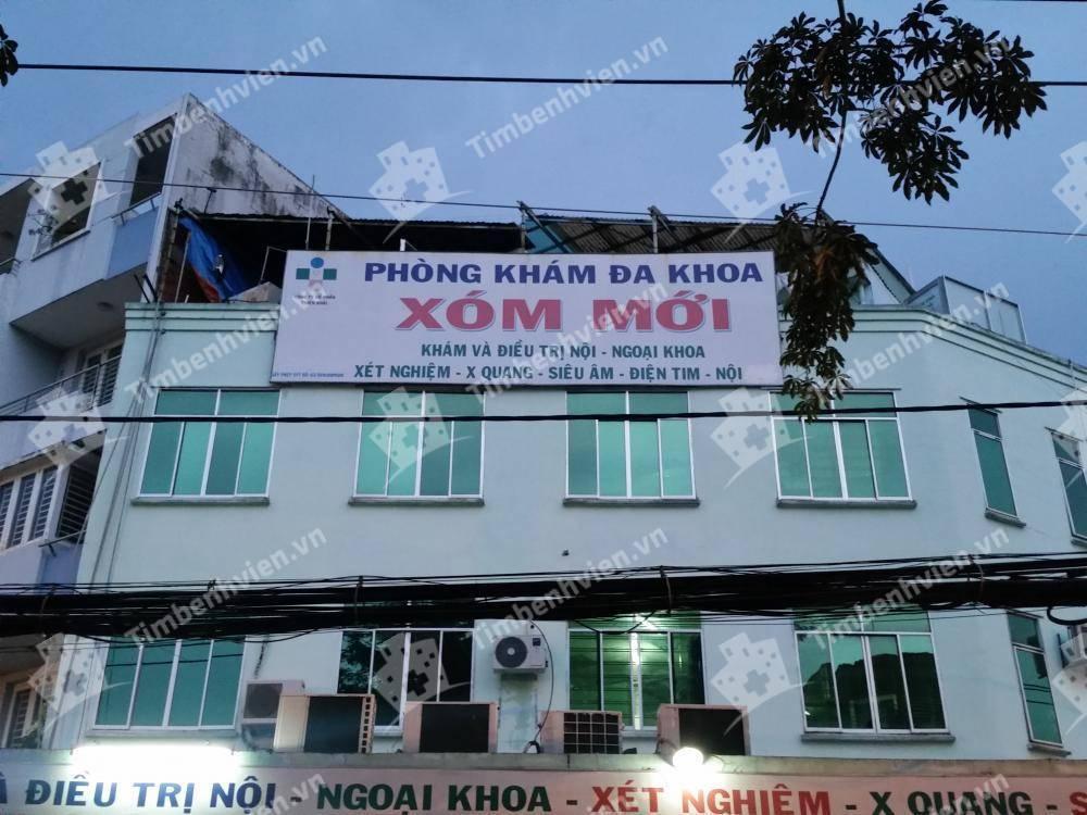 Phòng khám đa khoa Xóm Mới thuộc công ty cổ phần Thiên Khải, phường 9, quận Gò Vấp, cũng được phong toả từ 14h ngày 26/5 Phòng khám đa khoa Xóm Mới thuộc công ty cổ phần Thiên Khải, phường 9, quận Gò Vấp, cũng được phong toả từ 14h ngày 26/5