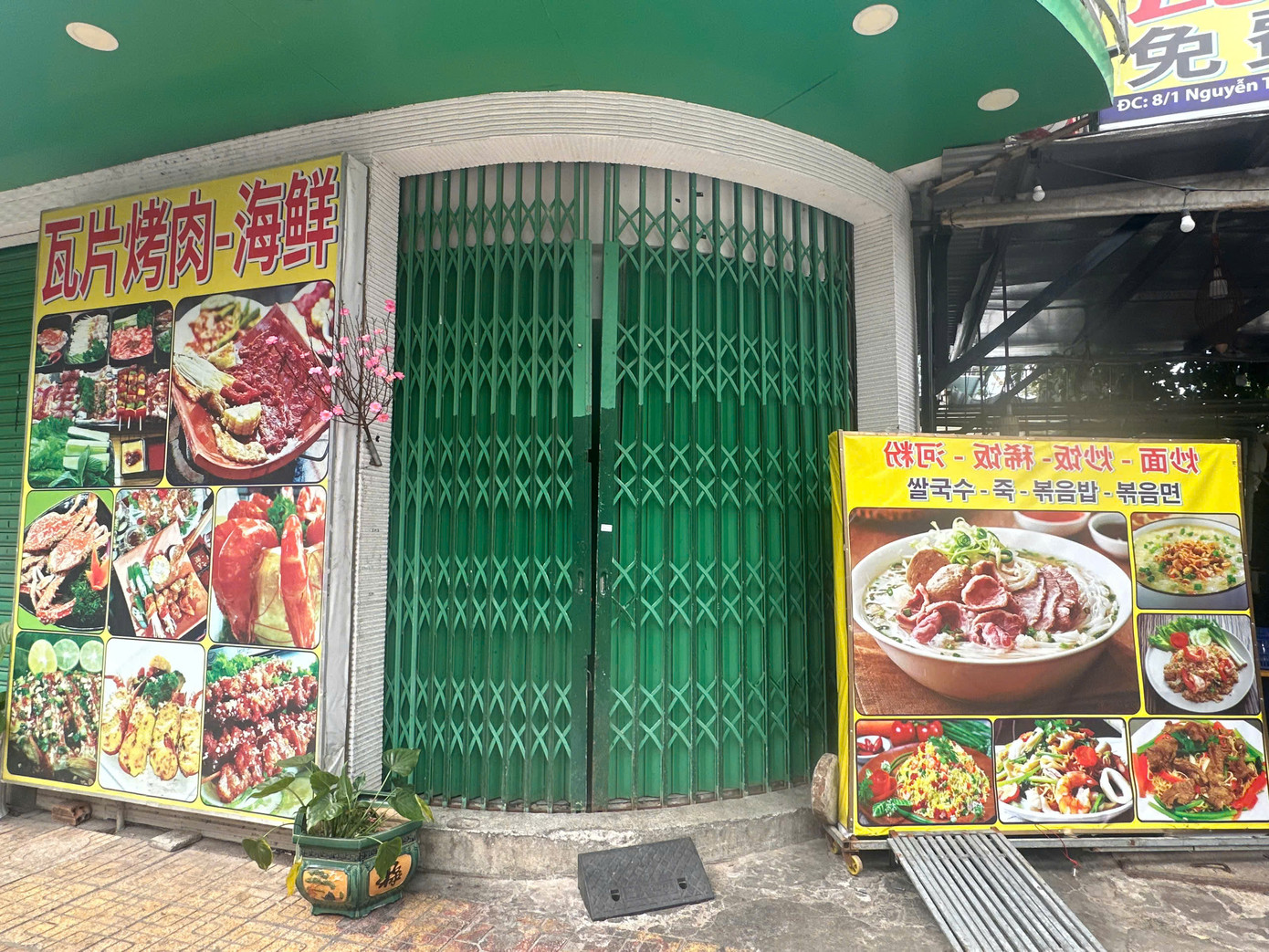 Nhà hàng Aroma Beach còn thiếu rất nhiều giấy phép liên quan đến việc kinh doanh dịch vụ ăn uống.