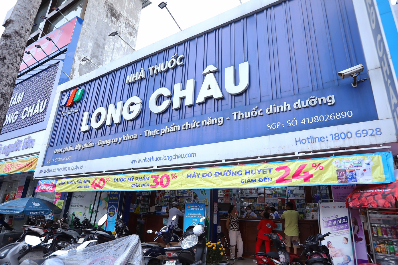 Nhà thuốc Long Châu không ngừng đầu tư vào việc tiên phong mang những giải pháp mới và hàng đầu đến người dân.