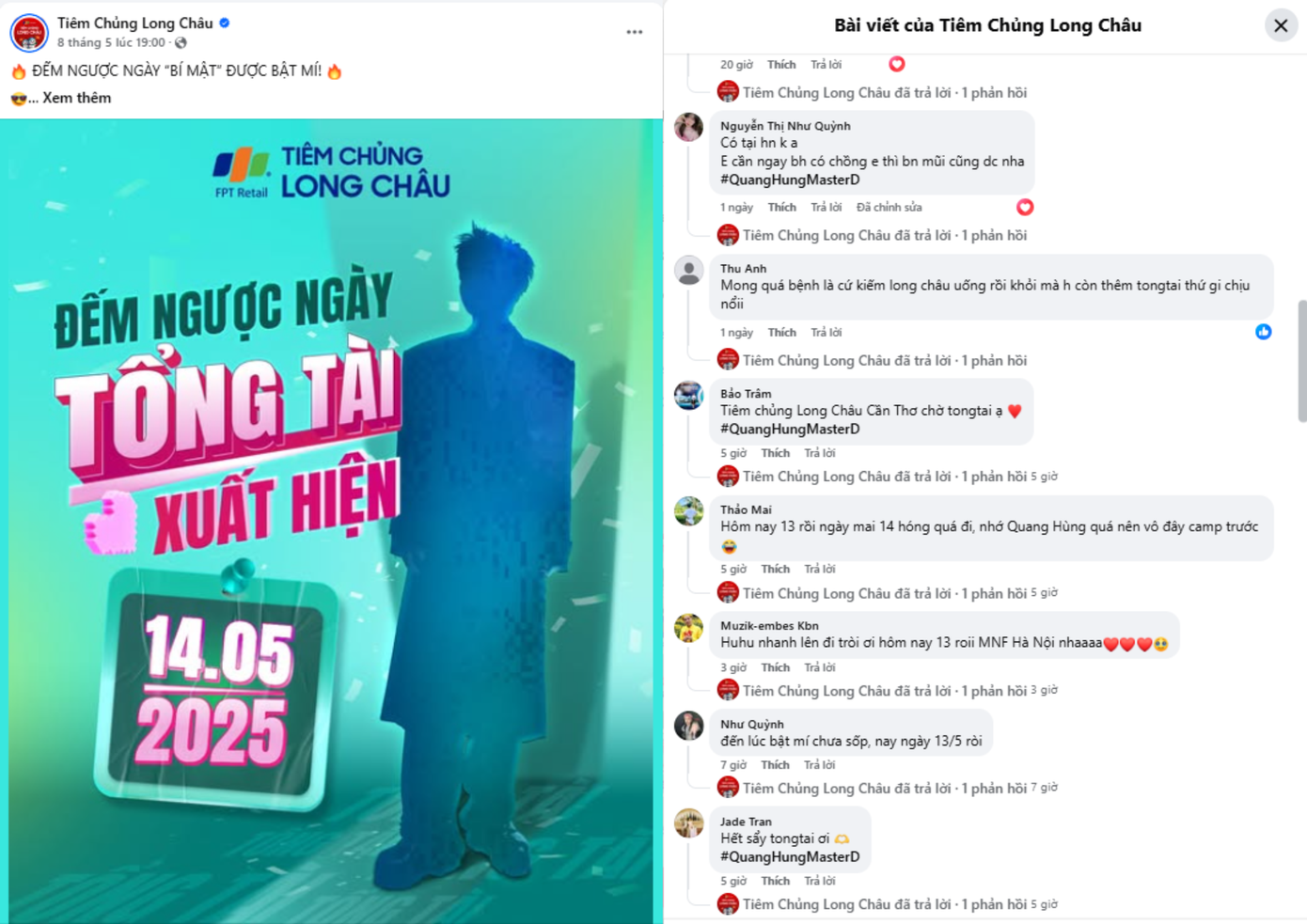 Cộng đồng mạng tỏ ra thích thú trước những “hint” hợp tác giữa Tiêm chủng Long Châu và Quang Hùng MasterD