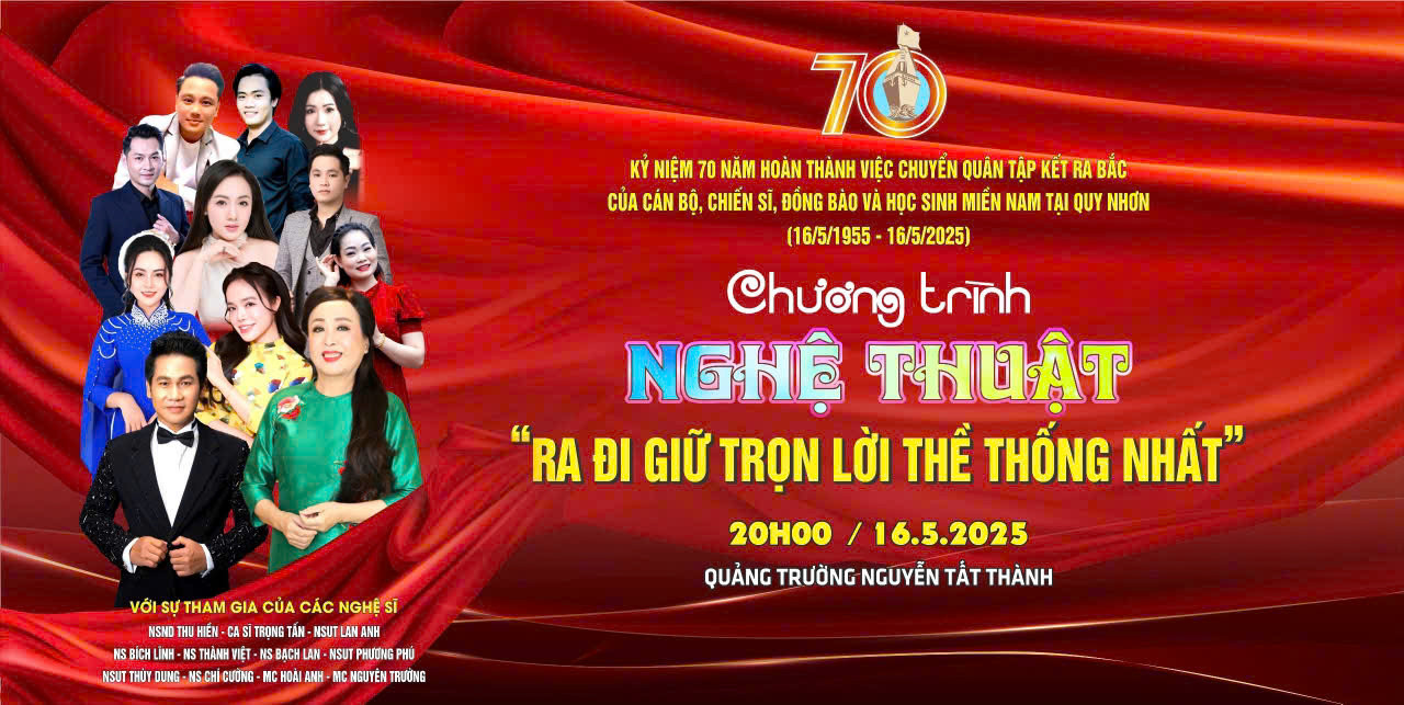 Chương trình nghệ thuật “Ra đi giữ trọn lời thề thống nhất” sẽ quy tụ hơn 250 nghệ sĩ, ca sĩ, diễn viên, trong đó có các tên tuổi nghệ sĩ nổi tiếng Chương trình nghệ thuật “Ra đi giữ trọn lời thề thống nhất” sẽ quy tụ hơn 250 nghệ sĩ, ca sĩ, diễn viên, trong đó có các tên tuổi nghệ sĩ nổi tiếng