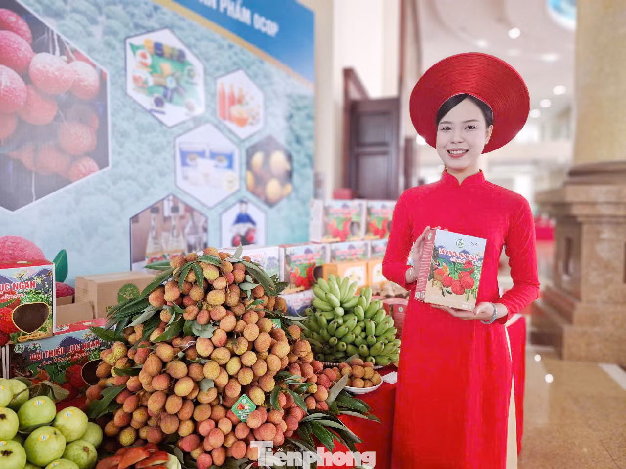 Sản phẩm vải thiều đạt Ocop của tỉnh Bắc Giang Sản phẩm vải thiều đạt Ocop của tỉnh Bắc Giang