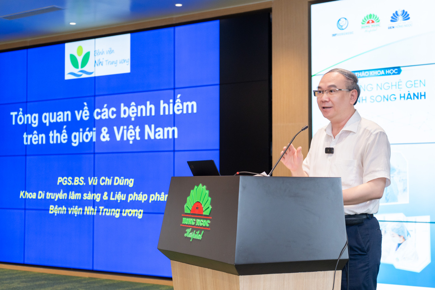 PGS. TS Vũ Chí Dũng chia sẻ về tổng quan các căn bệnh hiếm trên thế giới và Việt Nam PGS. TS Vũ Chí Dũng chia sẻ về tổng quan các căn bệnh hiếm trên thế giới và Việt Nam