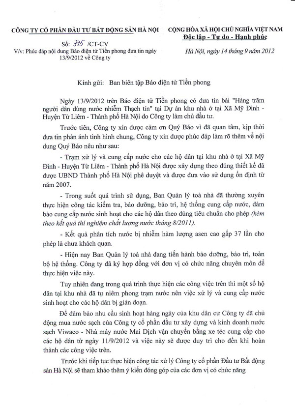 Công văn gửi tới báo Tiền Phong ngày 14-9. Công văn gửi tới báo Tiền Phong ngày 14-9