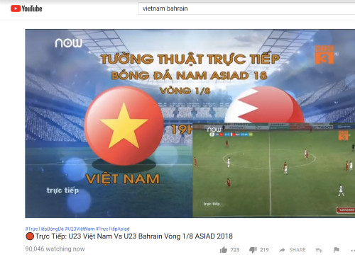 Nhiều kênh YouTube, Facebook Việt Nam vẫn phát 'lậu' Asiad 2018 ảnh 1