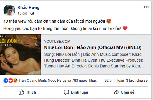 'Như lời đồn' của em trai bị chỉ trích, Khắc Việt tuyên bố 'sốc' ảnh 1