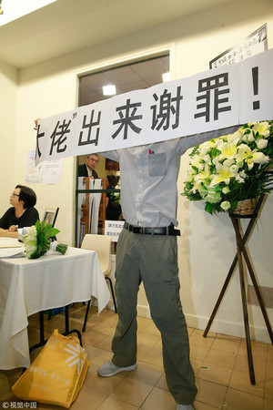 Tiếng hét ở tang lễ Lam Khiết Anh và sự dơ bẩn của showbiz Hong Kong ảnh 1