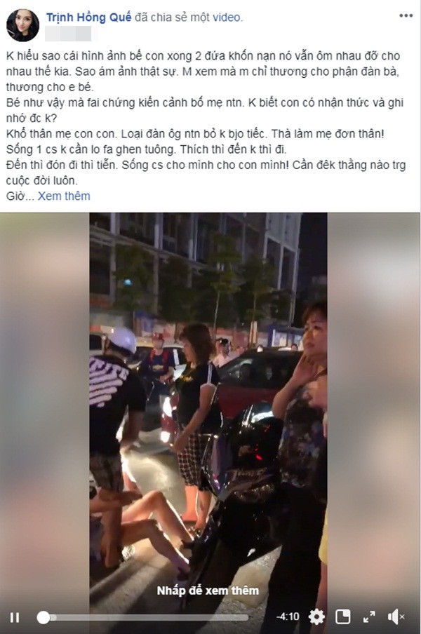 Showbiz 9/8: Sự thật clip Thu Trang ngoại tình bị chồng bắt gây sốc ảnh 1