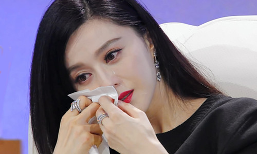 Trốn thuế 1 tỷ USD, Phạm Băng Băng, Lý Thần bỏ quốc tịch Trung Quốc? ảnh 3