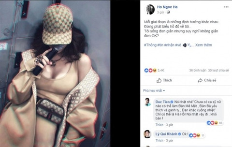 Phản ứng của bạn trai cũ Mai Phương khi biết cô bị ung thư ảnh 7