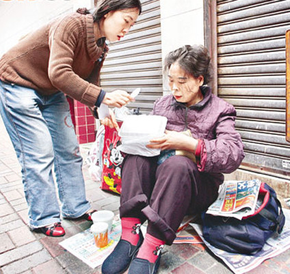 Fan cuồng Lưu Đức Hoa: Cha bán thận, tự tử để con gặp thần tượng ảnh 7