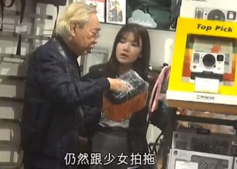 Showbiz 15/8: Sao Mỹ chết trong trạng thái bán khoả thân ảnh 6