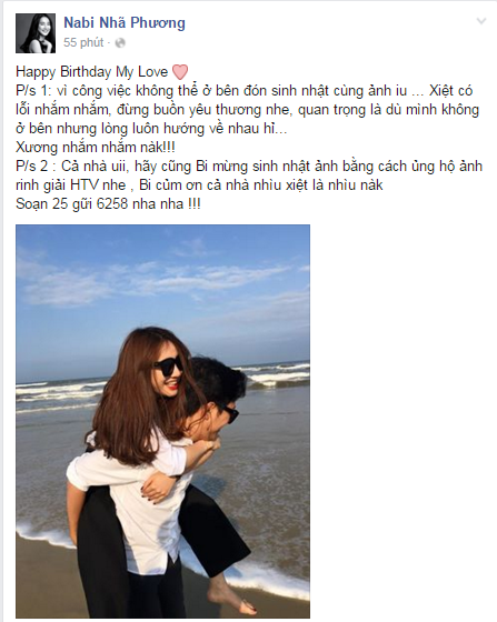 Gần 1500 ngày yêu đầy sóng gió của Trường Giang và Nhã Phương ảnh 4