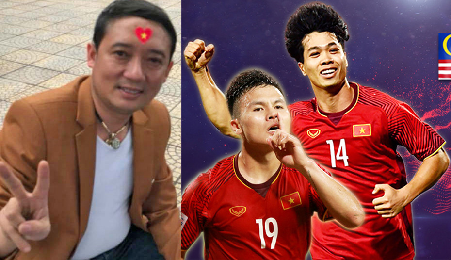 Những cung bậc cảm xúc của CĐV ở chung kết lượt đi AFF Cup ảnh 57 Những cung bậc cảm xúc của CĐV ở chung kết lượt đi AFF Cup ảnh 57