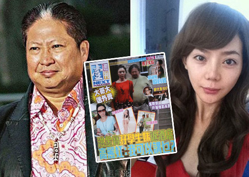 Hoa hậu lai chấp nhận hi sinh cả cuộc đời vì Hồng Kim Bảo là ai? ảnh 6