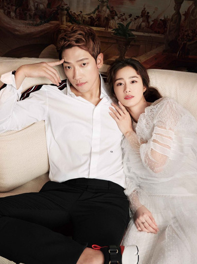 Bi Rain bị đòi 25 triệu won tiền nợ của cha mẹ thời cơ hàn ảnh 1