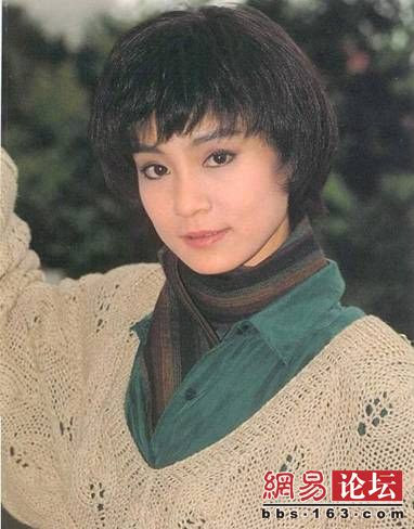 Cuộc đời đầy nước mắt của Lưu Tuyết Hoa 'Xóm vắng' ảnh 1