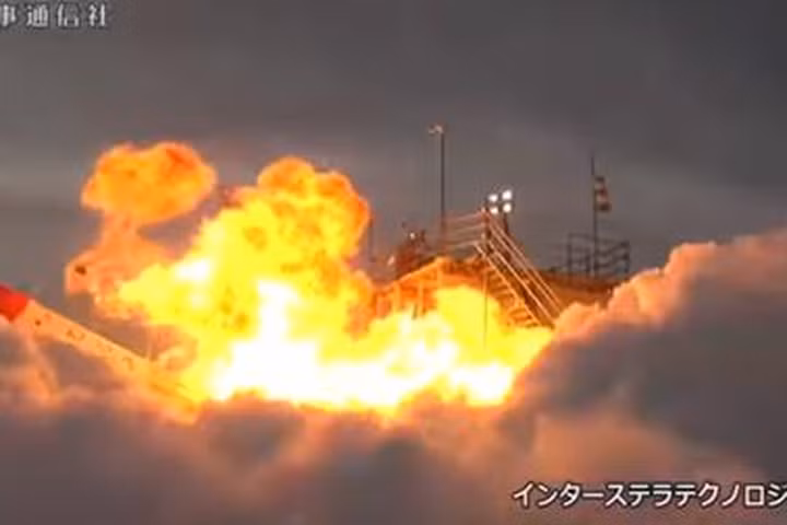 Bản tin 20h: Bí ẩn 11 người cùng gia đình chết, thi thể treo trần nhà ảnh 4