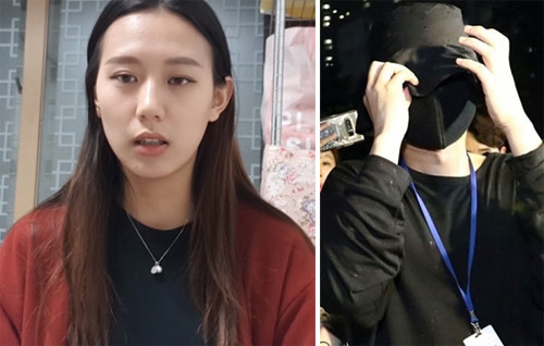 Suzy gián tiếp khiến chủ studio dính bê bối tình dục phải tự tử ? ảnh 2