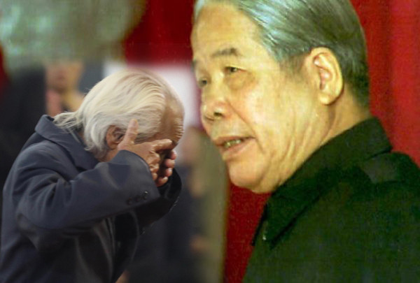 Lễ viếng nguyên Tổng Bí thư Đỗ Mười ảnh 24 Lễ viếng nguyên Tổng Bí thư Đỗ Mười ảnh 24