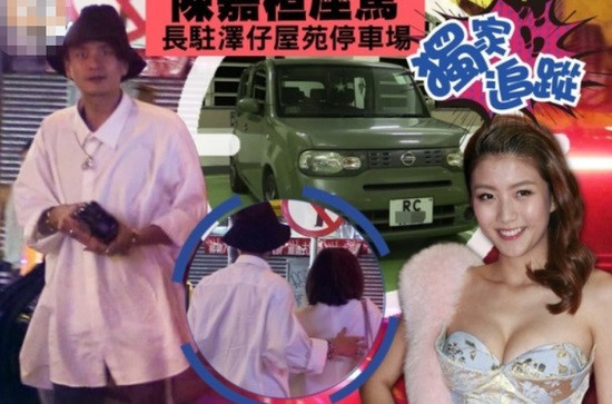 Showbiz 4/7: MC Kỳ Duyên kiếm tiền để thuê 2 y tá đẹp trai lúc về già ảnh 6