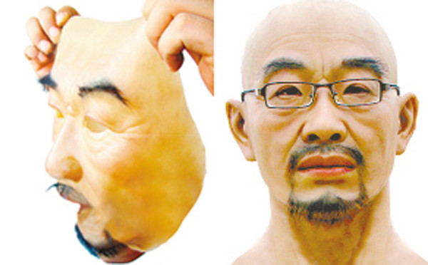 Mặt nạ mẫu và mặt người sau khi mang mặt nạ