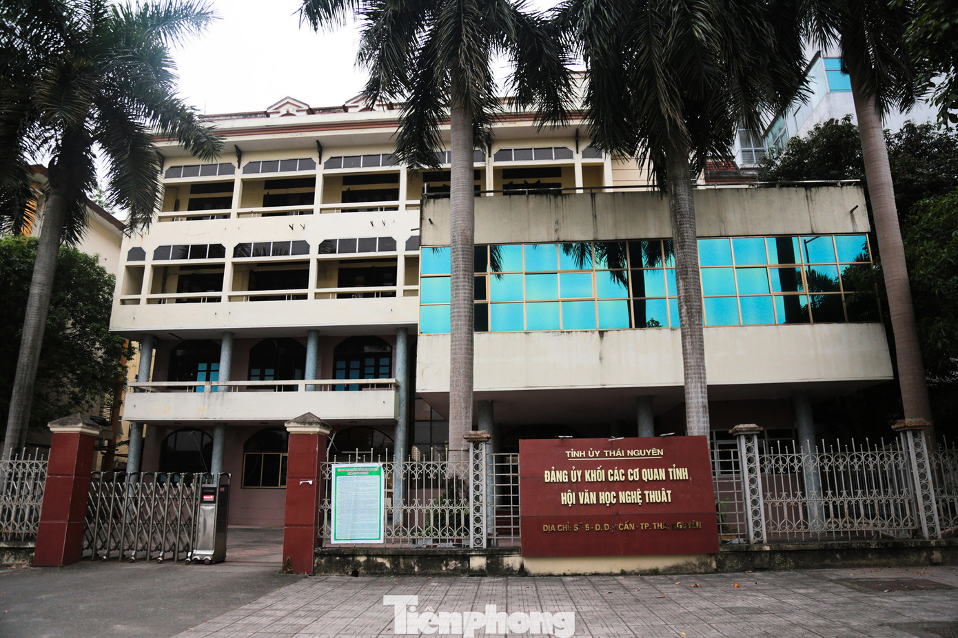 Tòa nhà Hội Văn học nghệ thuật.