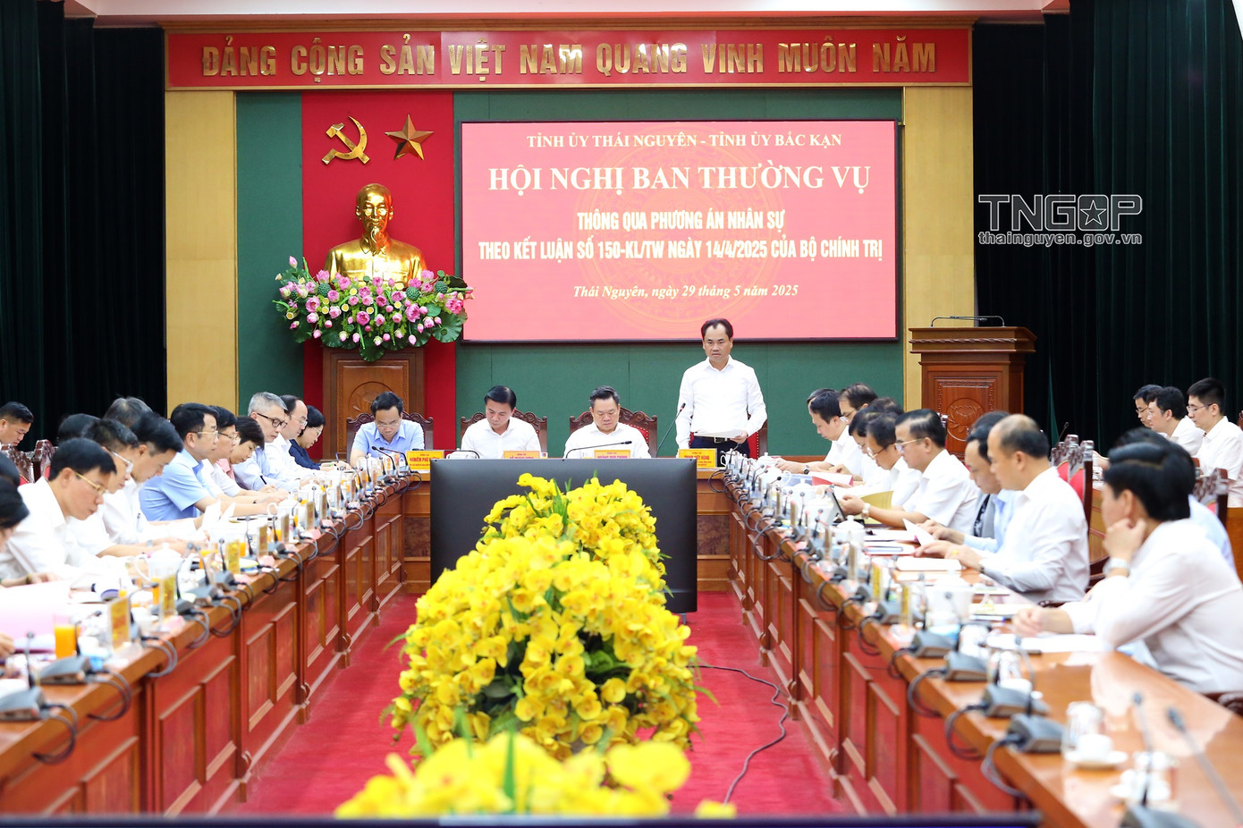 Quang cảnh hội nghị.