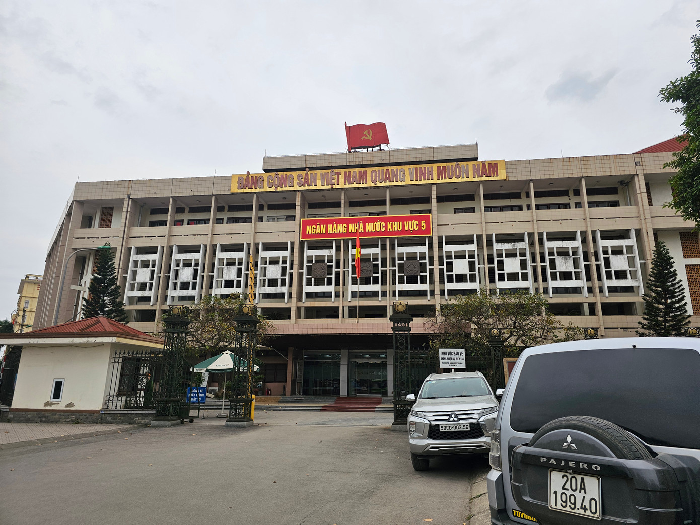 Trụ sở Ngân hàng Nhà nước khu vực 5 đặt tại Thành phố Thái Nguyên. Ảnh: Hân Nguyễn. Trụ sở Ngân hàng Nhà nước khu vực 5 đặt tại Thành phố Thái Nguyên. Ảnh: Hân Nguyễn.