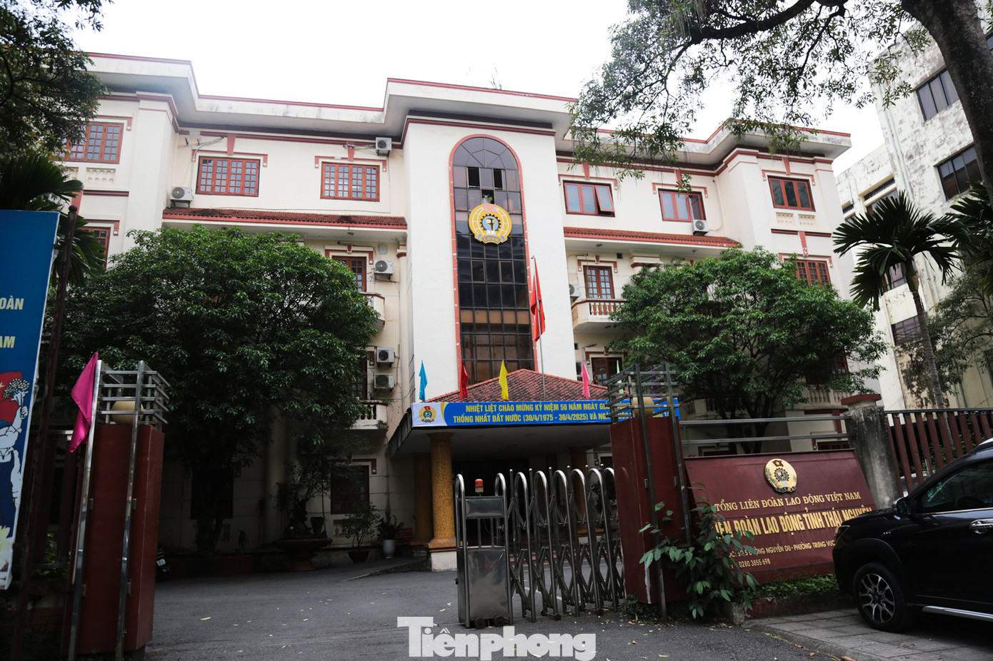 Một số trụ sở cơ quan đơn vị khác nằm trong vùng dự án như trụ sở Liên đoàn Lao động tỉnh Thái Nguyên, Tỉnh Đoàn, Chi cục Dân số kế hoạch hóa gia đình, Sở Tài chính, Trung tâm Truyền thông Văn hóa thành phố Thái Nguyên...