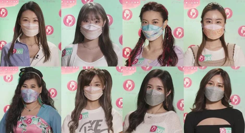 Cuộc thi "Hoa hậu khẩu trang Hong Kong" đang nhận được nhiều sự chú ý. Cuộc thi "Hoa hậu khẩu trang Hong Kong" đang nhận được nhiều sự chú ý.