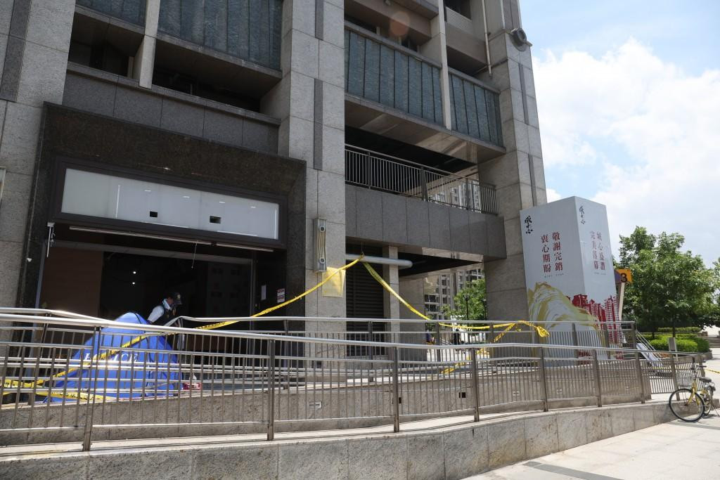 Hiện trường vụ việc.