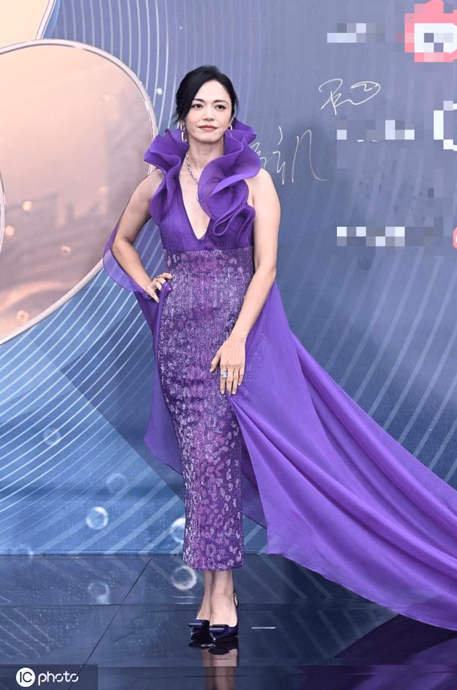 Diêu Thần.