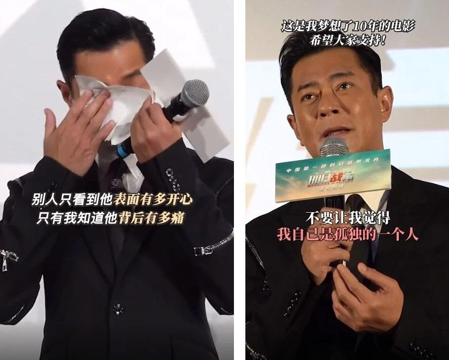 Cổ Thiên Lạc bật khóc vì thành tích "bết bát" của "Minh nhật chiến ký". Cổ Thiên Lạc bật khóc vì thành tích "bết bát" của "Minh nhật chiến ký".