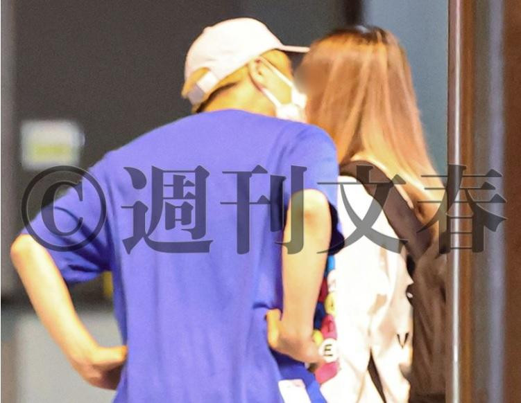 Shinichi thừa nhận qua lại với 7 phụ nữ.