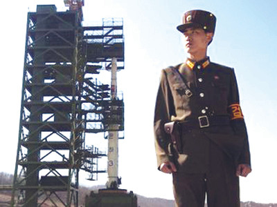 Khu vực phóng tên lửa của Triều Tiên hồi tháng 4. Ảnh: AP