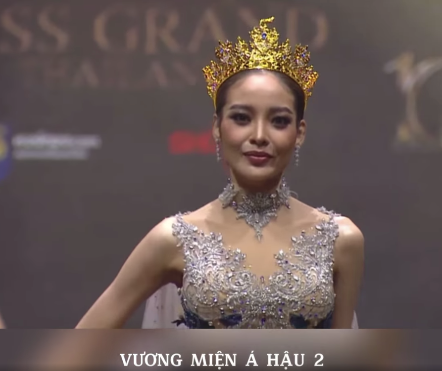 Vương miện dành cho Á hậu 2.