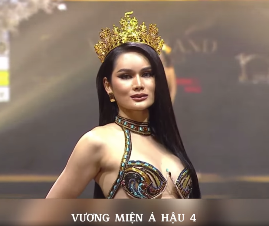 Vương miện dành cho Á hậu 4.