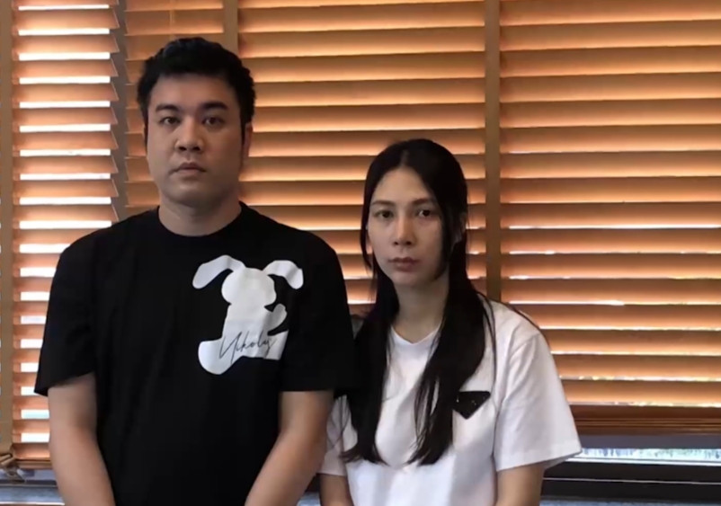 Các đối tượng trong đường dây. Ảnh ANTĐ Các đối tượng trong đường dây. Ảnh ANTĐ