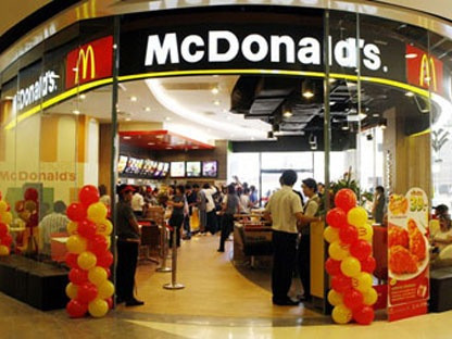 Một cửa tiệm McDonald's. Một cửa tiệm McDonald's