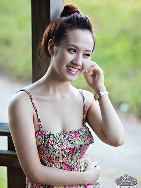 Vũ Trà My. Vũ Trà My