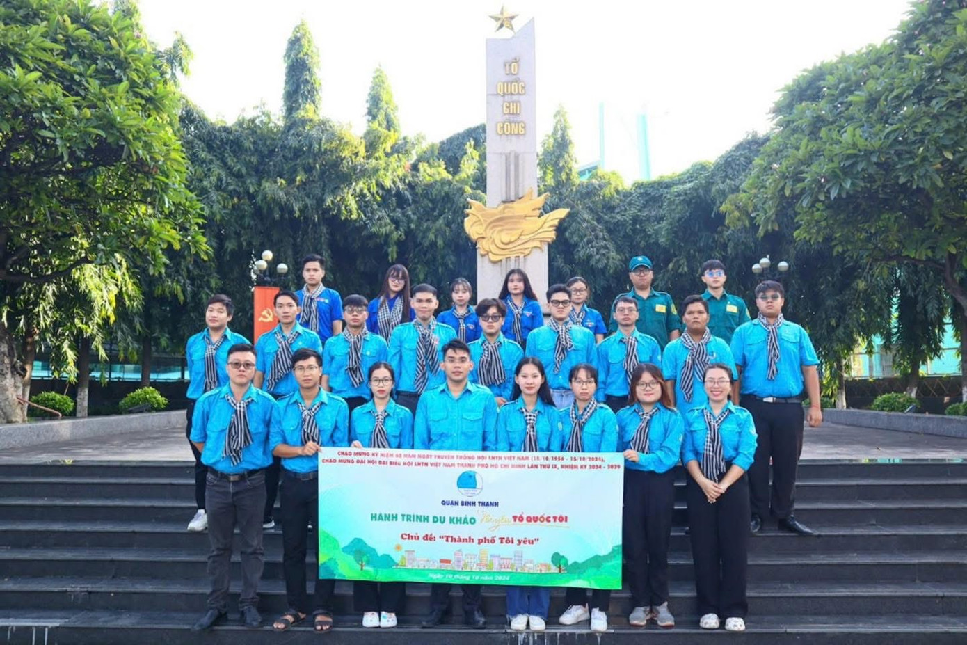 Minh Triệu tham gia hành trình du khảo “Tôi yêu Tổ quốc Tôi” với chủ đề Thành phố Tôi yêu. Minh Triệu tham gia hành trình du khảo “Tôi yêu Tổ quốc Tôi” với chủ đề Thành phố Tôi yêu.