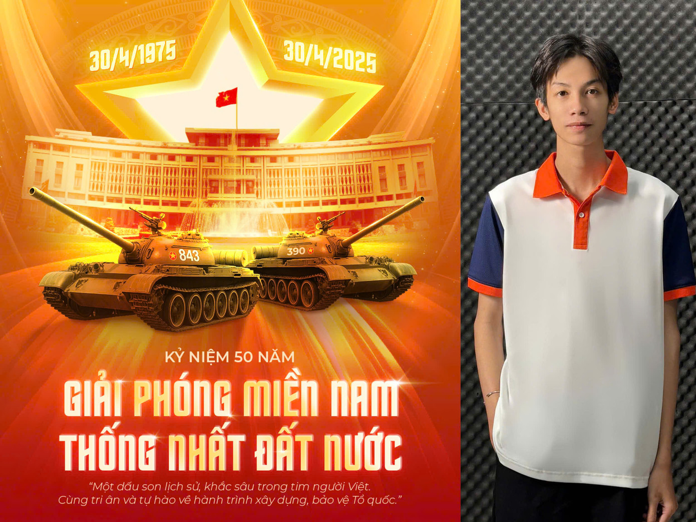 Với hình ảnh hai xe tăng 843 và 390 tiến vào Dinh Độc Lập, đặt trong ánh sáng vàng cam rực rỡ – biểu trưng cho chiến thắng và khí thế sôi sục của dân tộc – cùng lá cờ đỏ sao vàng tung bay phía sau như một lời khẳng định về niềm tin và đoàn kết, thiết kế của Khoa đã để lại dấu ấn sâu đậm trong lòng người xem. (Ảnh: NVCC)