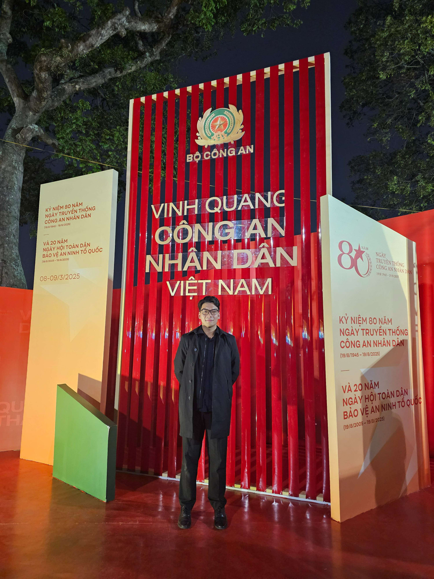 Trong tương lai, Nhật Anh hi vọng được phát triển chuyên sâu trong các mảng liên quan đến nghiệp vụ và pháp luật nhà nước.